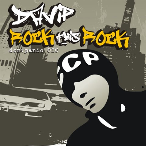 DaVIP - Armor EP (2009)