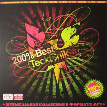 VA-200% Best tecktonik (2009)