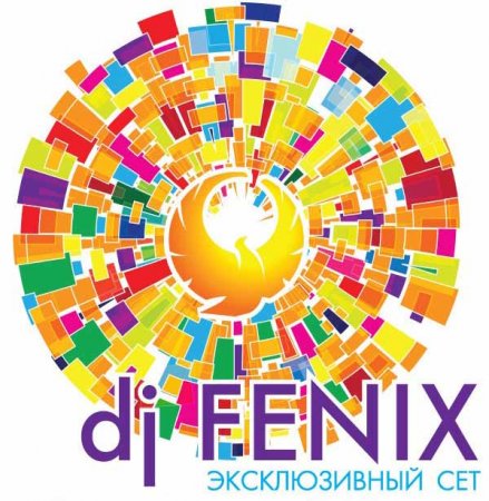 Скачать DJ FENIX - "You can be a DJ" (HOT MIX)