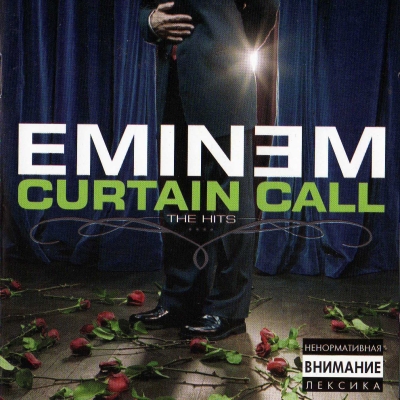 Скачать Eminem - Curtain Call: The Hits (2005)
