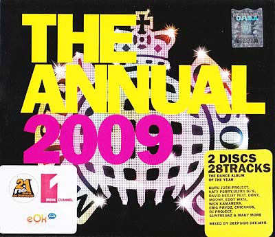The Annual 2009 (Romanian Edition) (2CD)