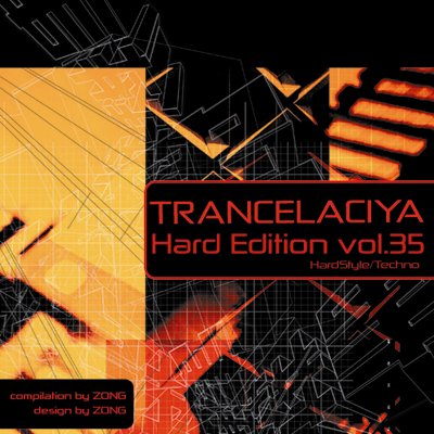 TRANCELACIYA Vol.35 (Hard Edition)