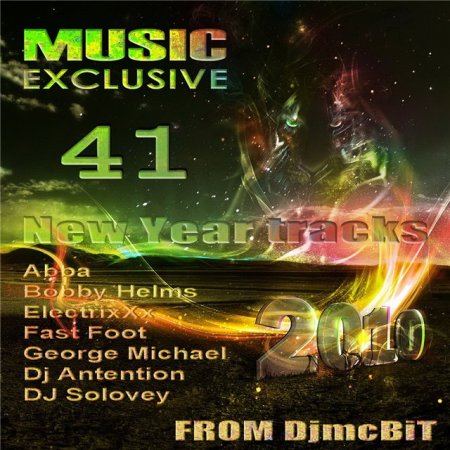 Music Exclusive from DjmcBiT vol.41