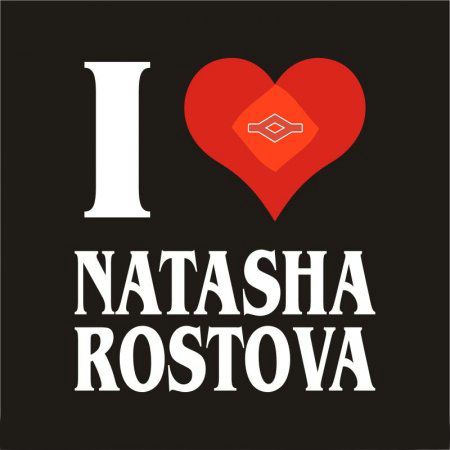 DJ Natasha Rostova - House Doctor mixshow on Kiss FM @ 03.01.2010