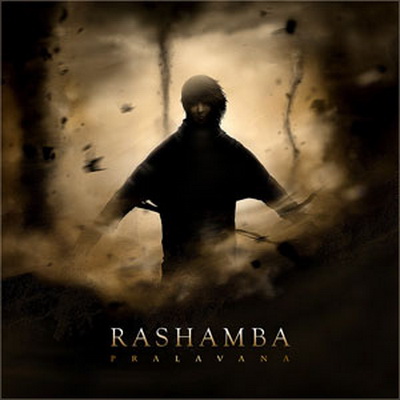 Скачать Rashamba - Pralavana (2009)