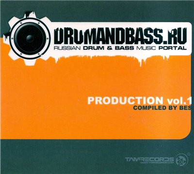 Скачать DrumAndBass.Ru Production Vol. 1 (2008)